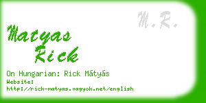 matyas rick business card
